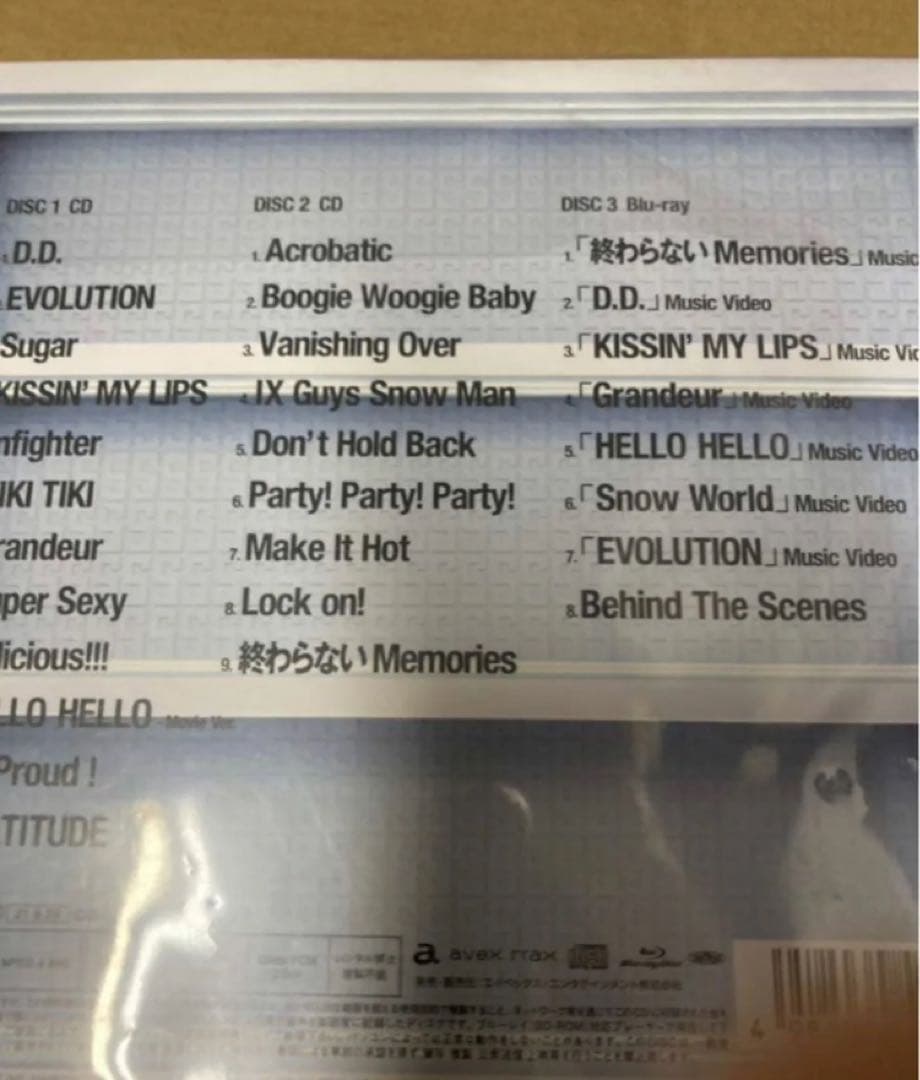  Man  Mania S1初回盤A/Blu-ray付新品未開封