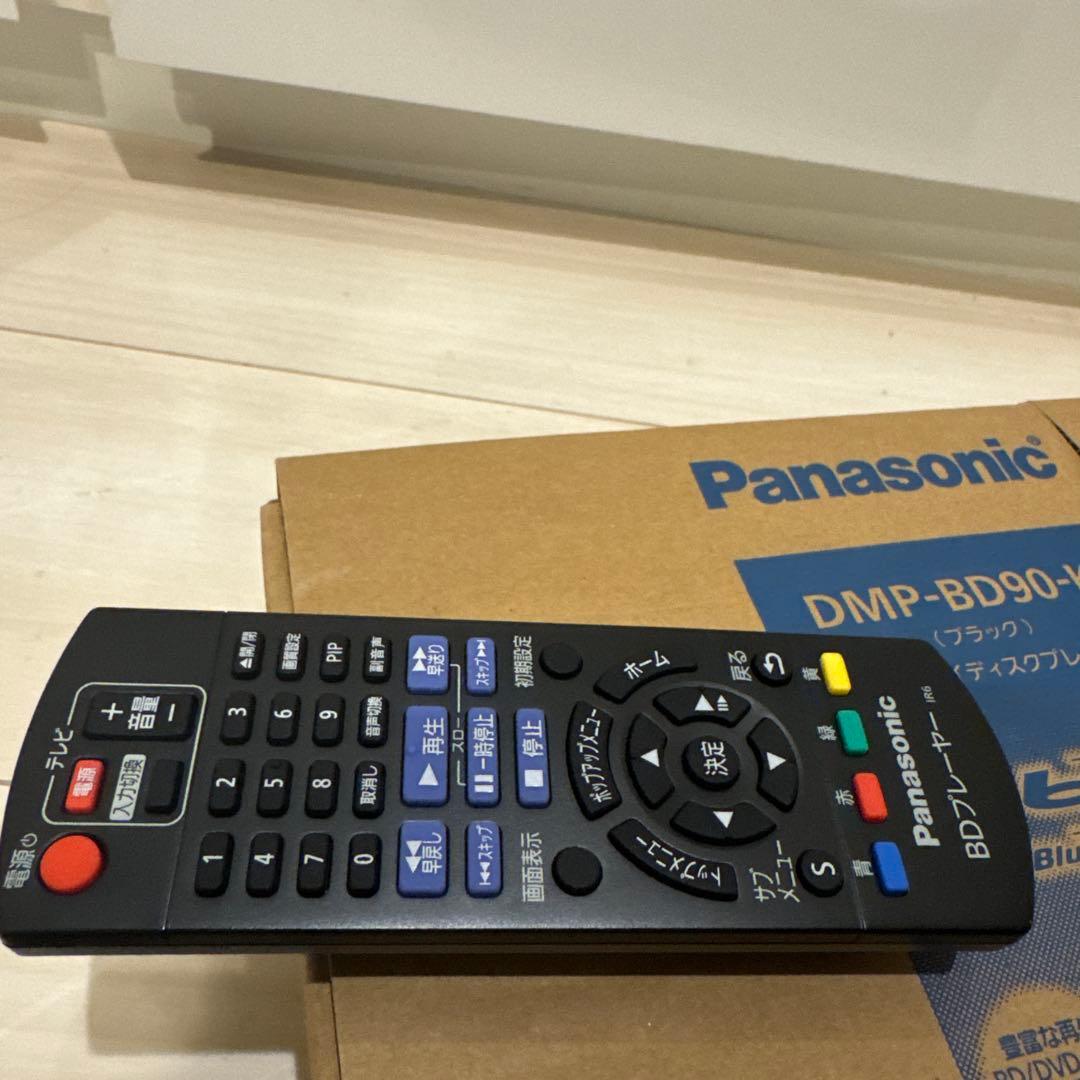 未使用！Panasonic ブルーレイプレーヤー　DMP-BD90-K