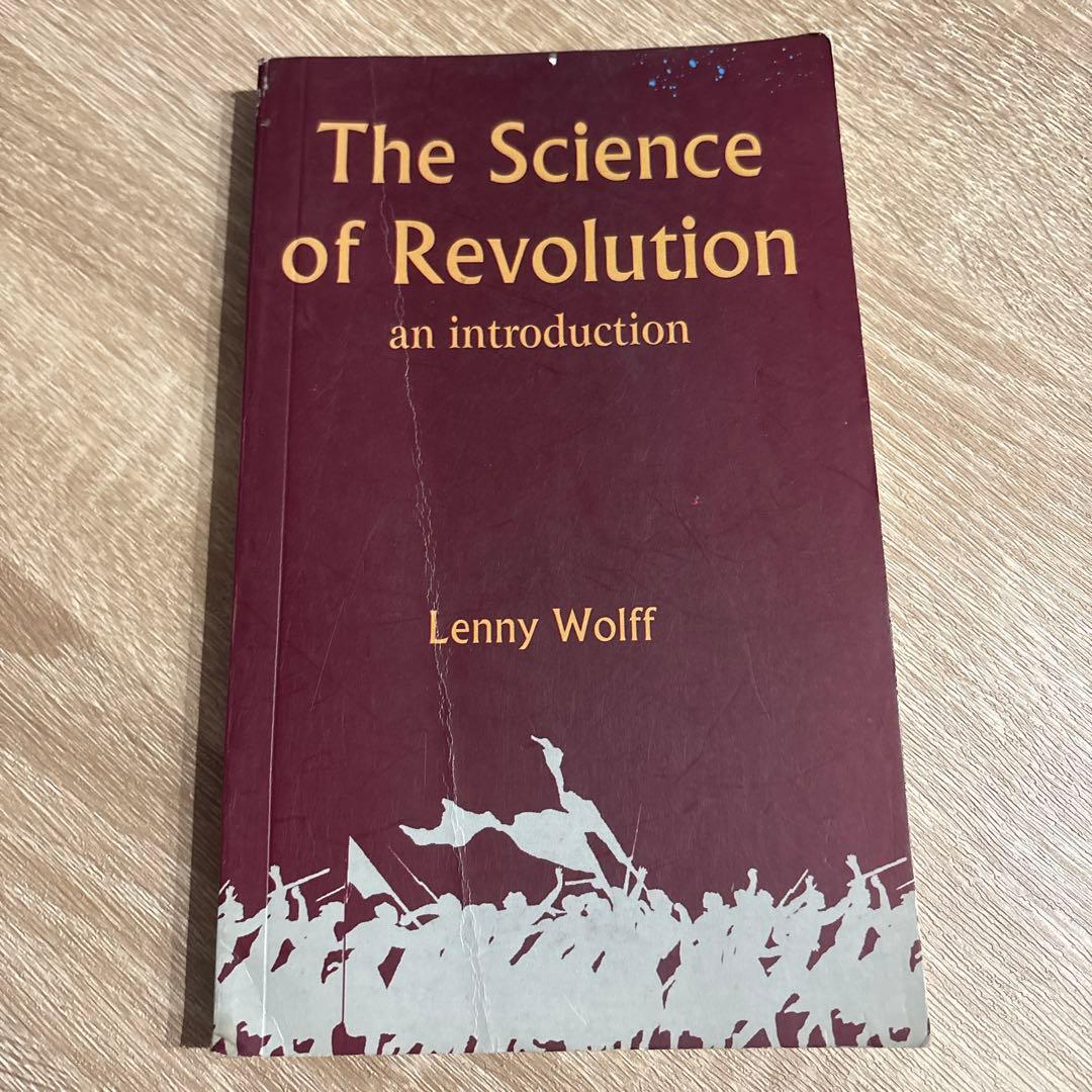 洋書 The science of Revolution , Lenny Wolff