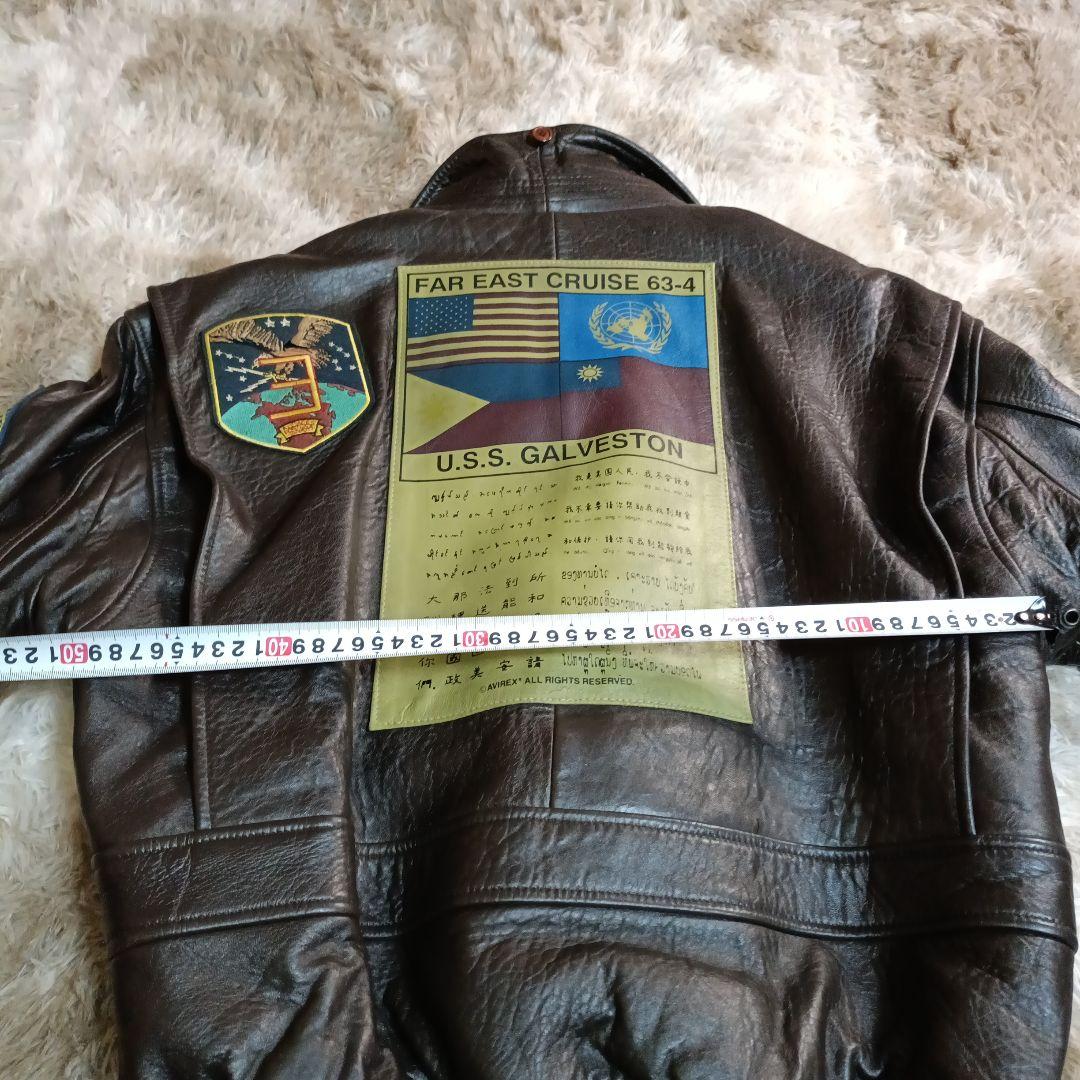 AVIREX G-1 トップガン フライトジャケット M ファー 脱着