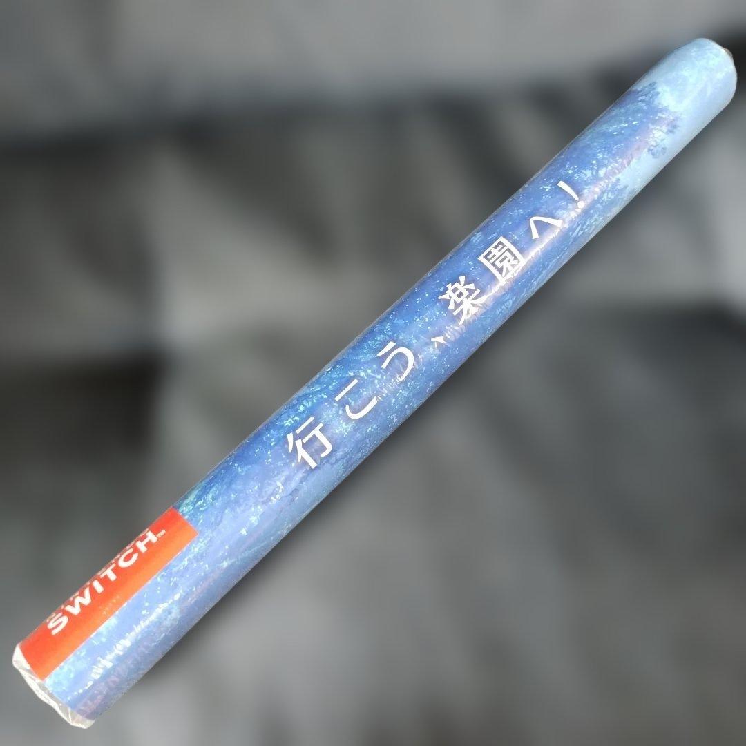 L*o様 【新品】【非売品】マイニンテンドーストア ゼノブレイド2 B2ポスター