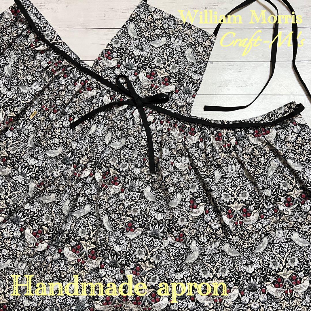 ウィリアムモリス いちごどろぼう 2wayギャザーエプロン　ハンドメイド