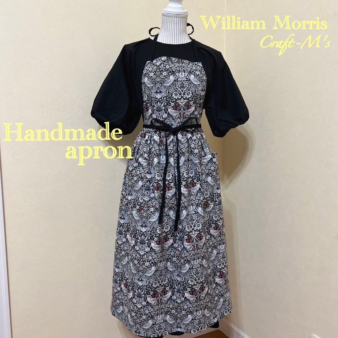 ウィリアムモリス いちごどろぼう 2wayギャザーエプロン　ハンドメイド