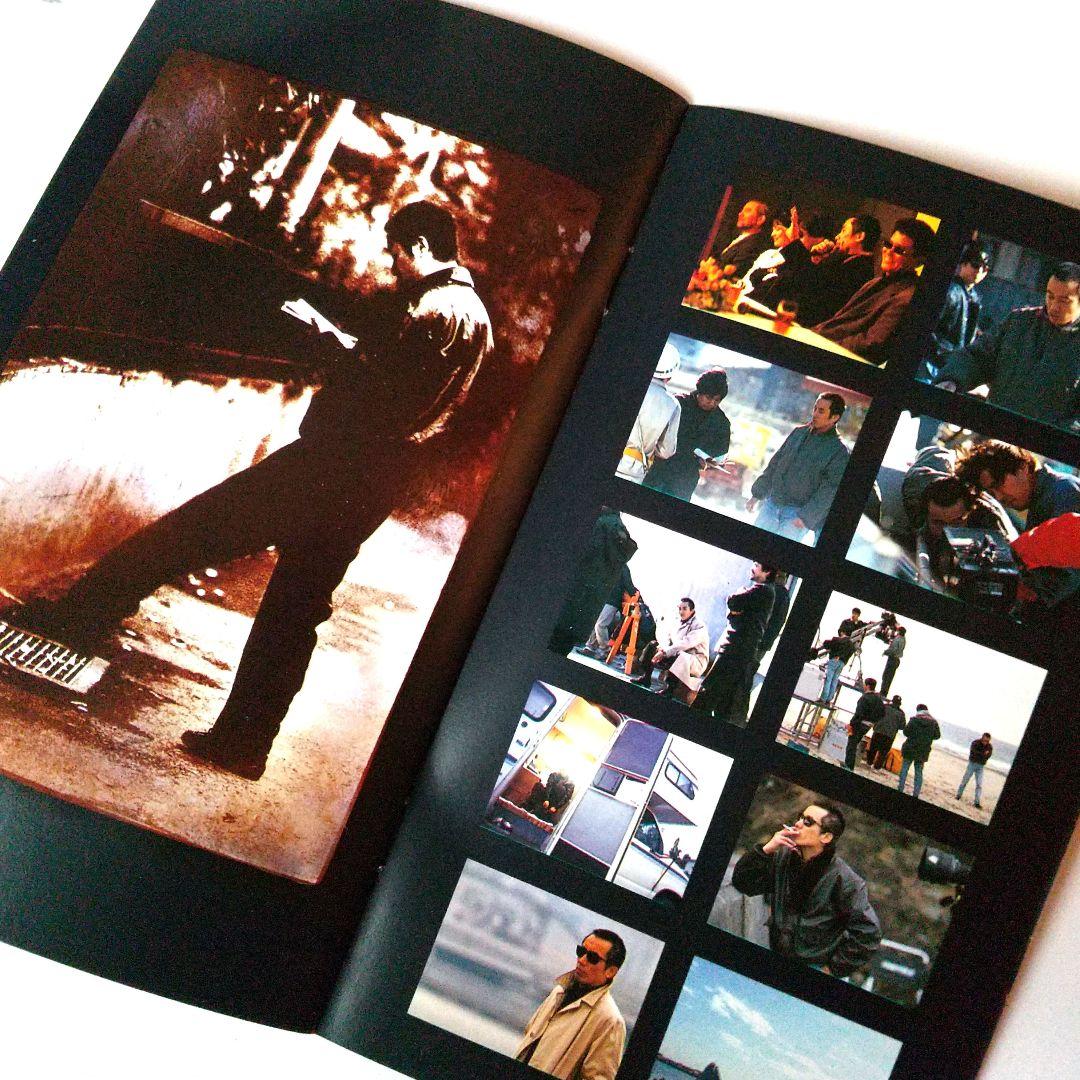 ■【長渕 剛】映画「英二」 & 「英二ふたたび/長渕剛ふたたび」 DVD⒉セット