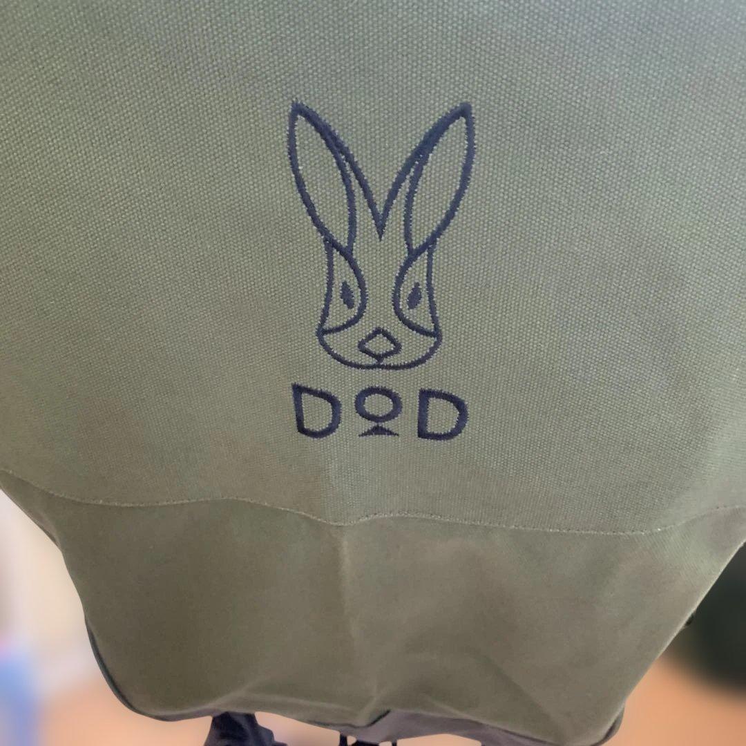 DOD(ディーオーディー) スゴイッス カーキ　アウトドアチェア