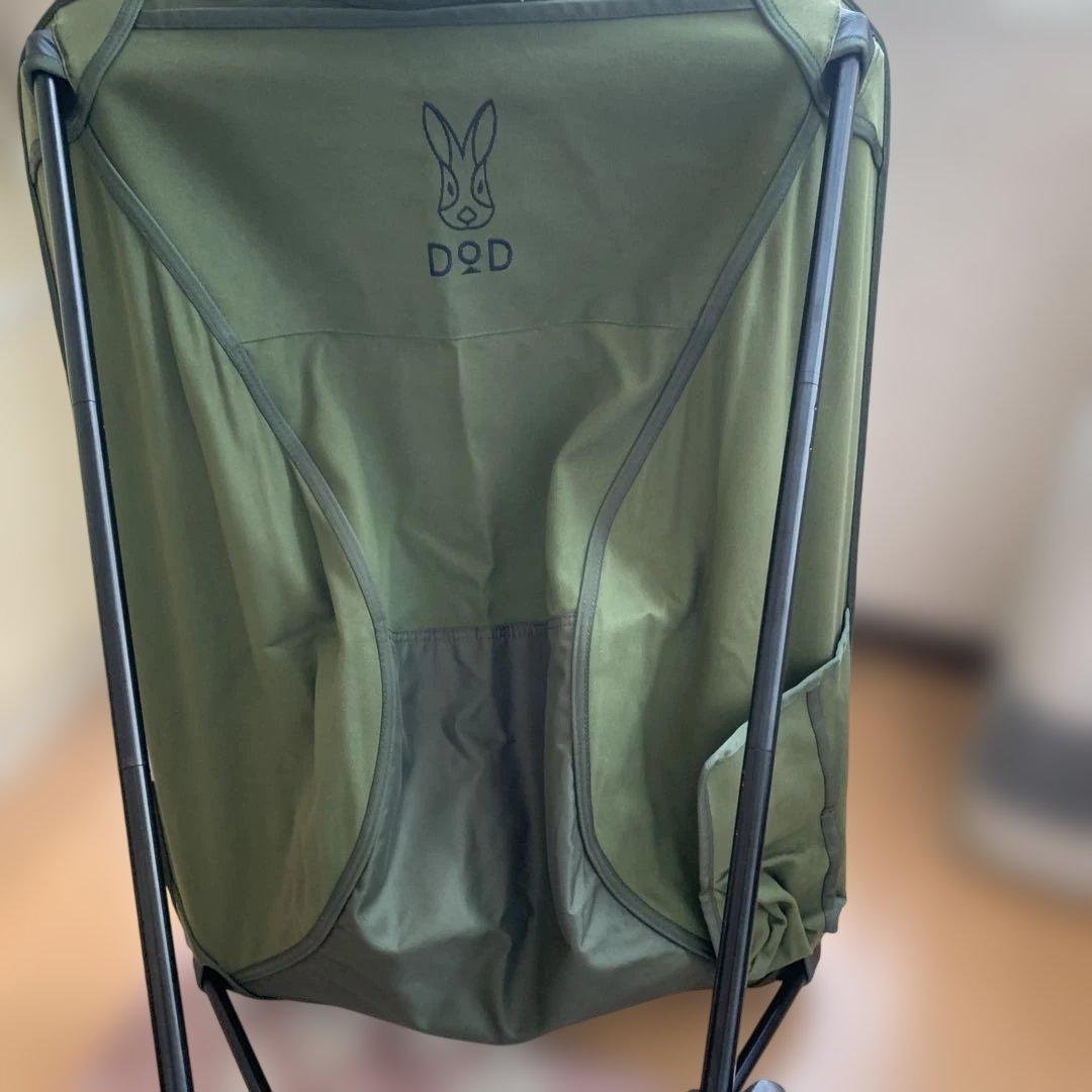 DOD(ディーオーディー) スゴイッス カーキ　アウトドアチェア