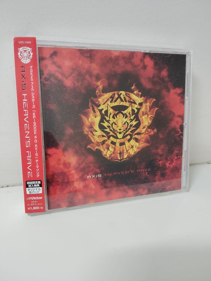 「Tokyo 7th シスターズ」～HEAVEN'S RAVE/AXiS