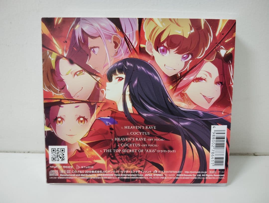 「Tokyo 7th シスターズ」～HEAVEN'S RAVE/AXiS