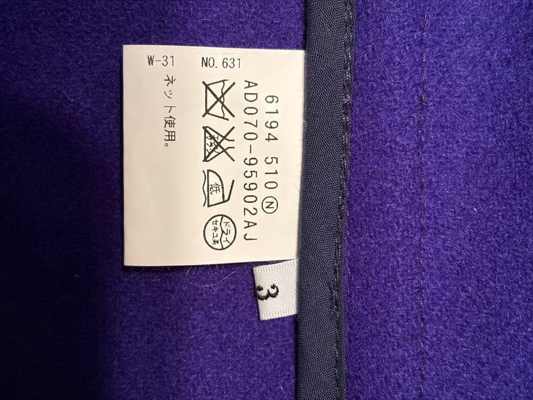 Montgomery TAKEO KIKUCHI コラボ　ダッフルコート　青紫