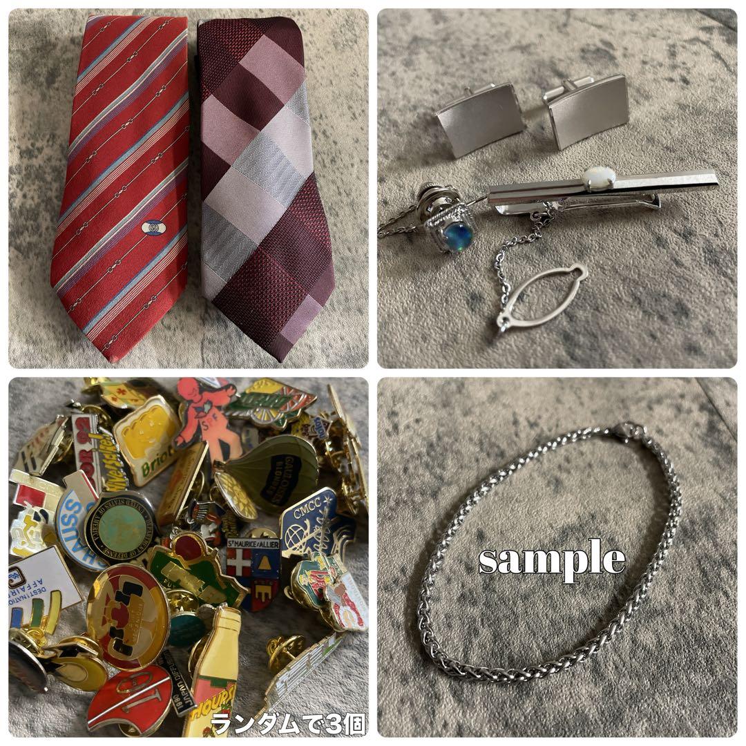 未使用 OLD GUCCI ネクタイ 極上ウール ストライプ柄 スーツ ブラウン