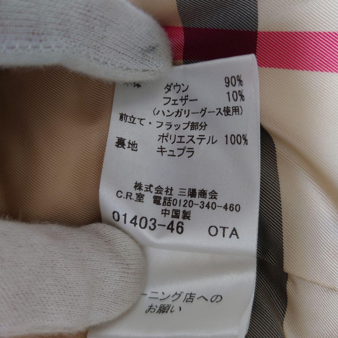 ✨良品✨バーバリーロンドン ダウンベスト ノバチェック フード 40