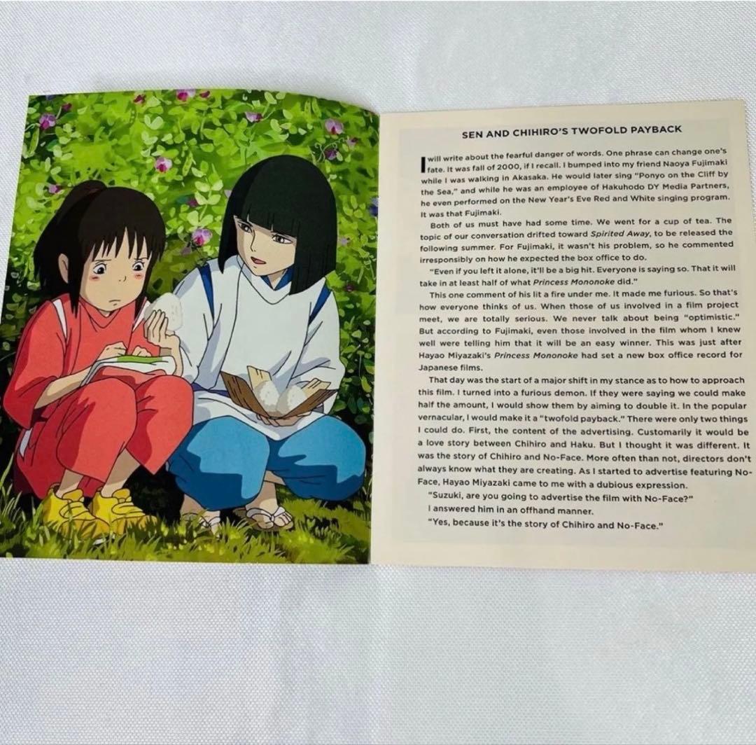 【ブックレット付き】北米ジブリ DVD 9枚セット