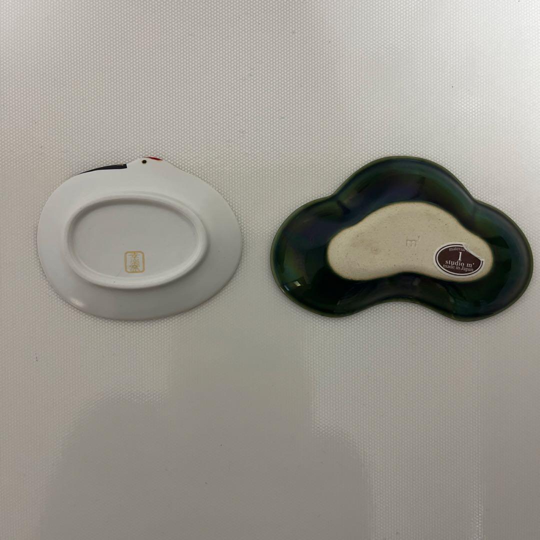 美品★amabro アマブロ MAME 豆皿 有田焼　和食器 幸楽窯　正月