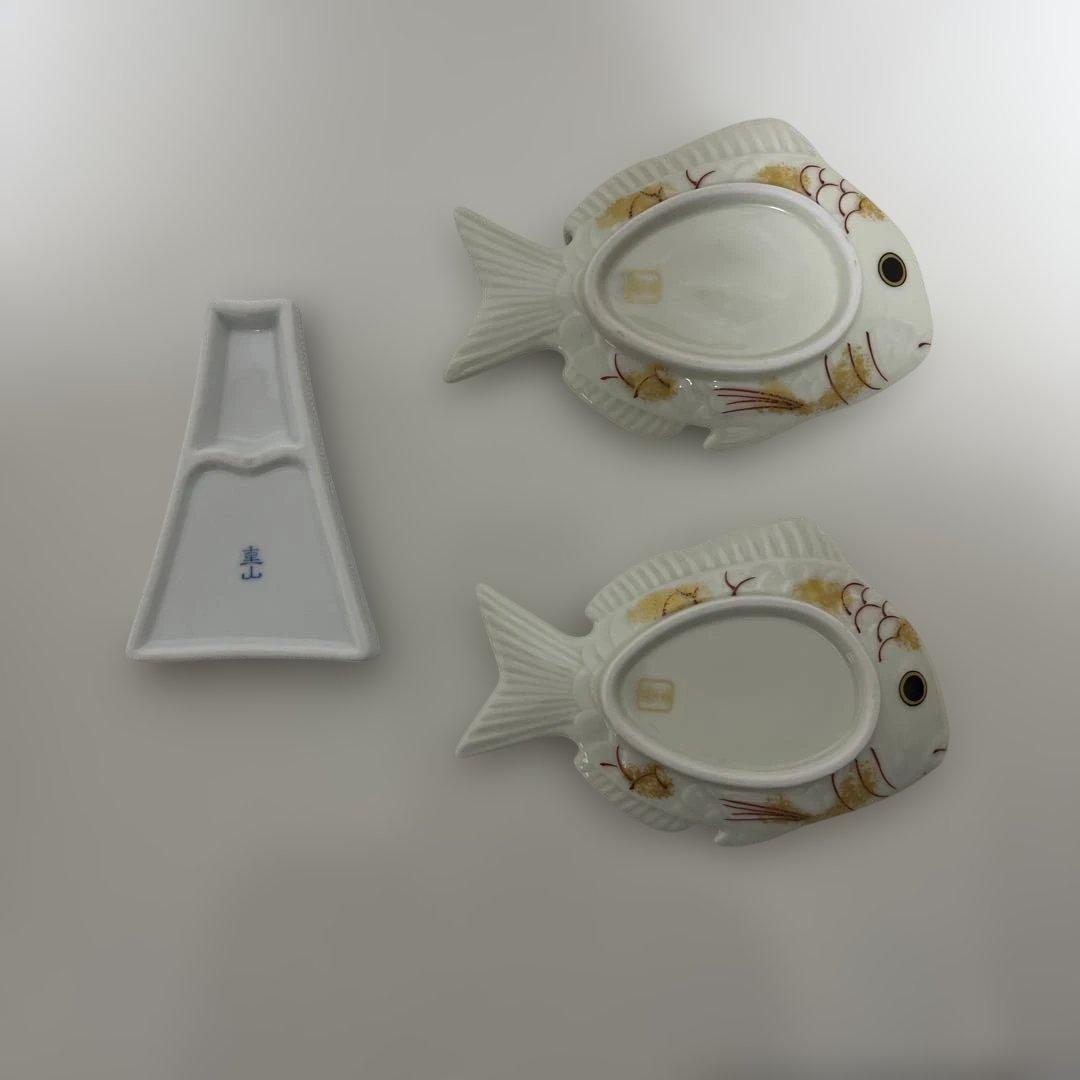 美品★amabro アマブロ MAME 豆皿 有田焼　和食器 幸楽窯　正月