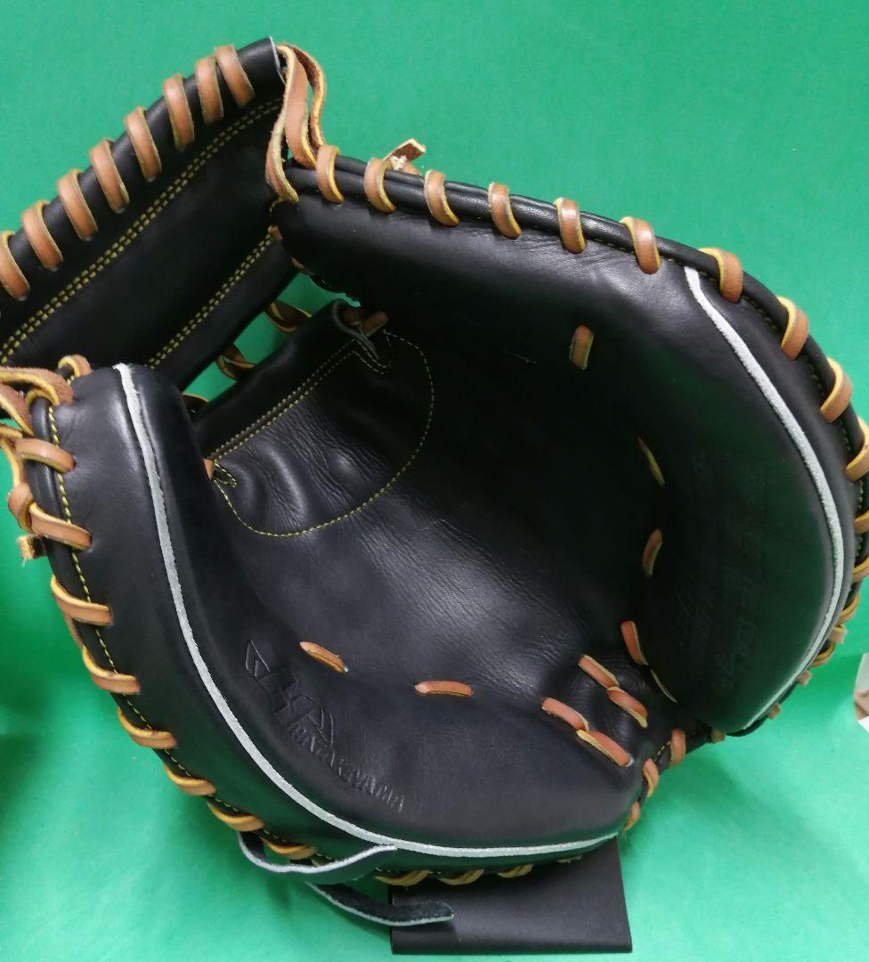 476.最高峰!!ハタケヤマ久シリーズ