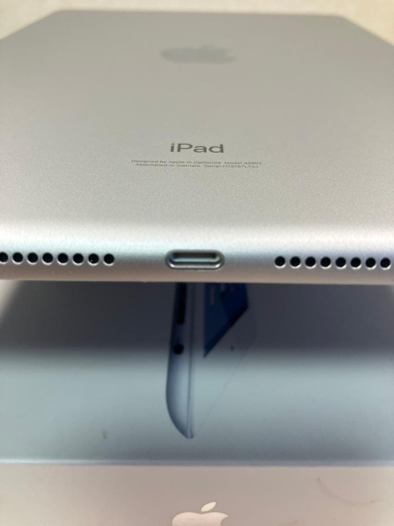 iPad 第9世代　64GB シルバー　Wi-Fiモデル　カバーガラス付