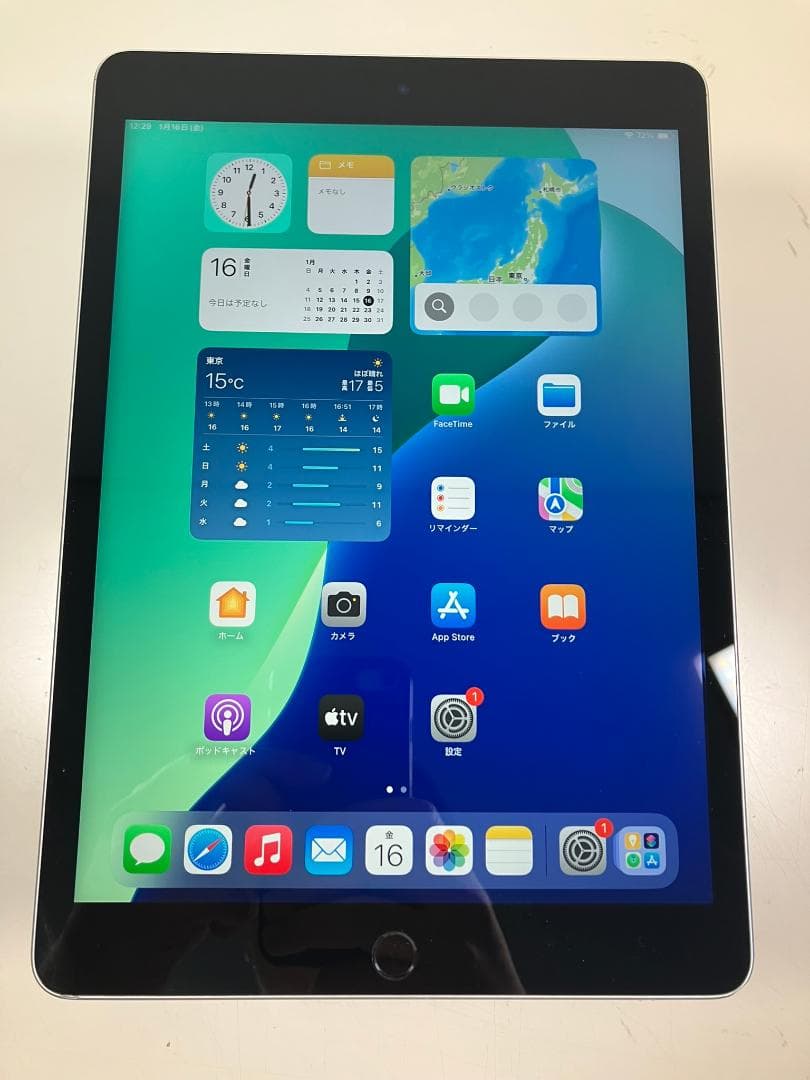 iPad 第9世代　64GB シルバー　Wi-Fiモデル　カバーガラス付