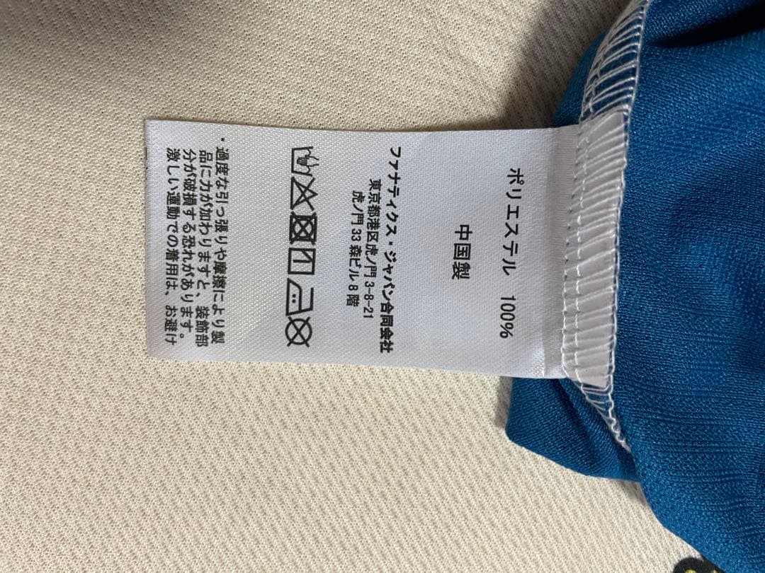 FIGHTERS ユニフォーム Lサイズ BIGBOSS 1 新庄剛志