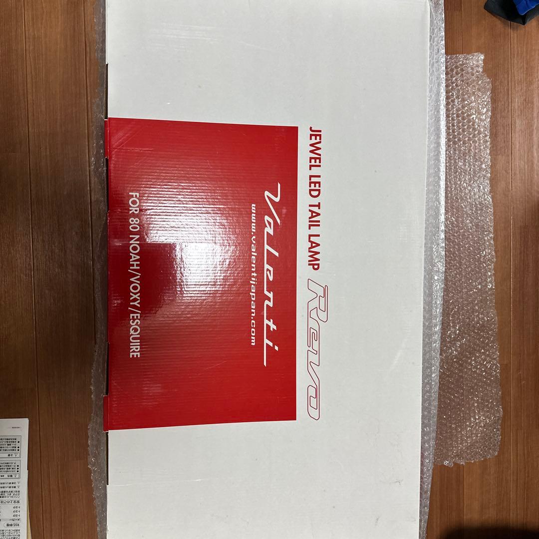 VALENTI80系ノア.ヴォクシー.エスクァイア.ジュエルLEDテールREVO