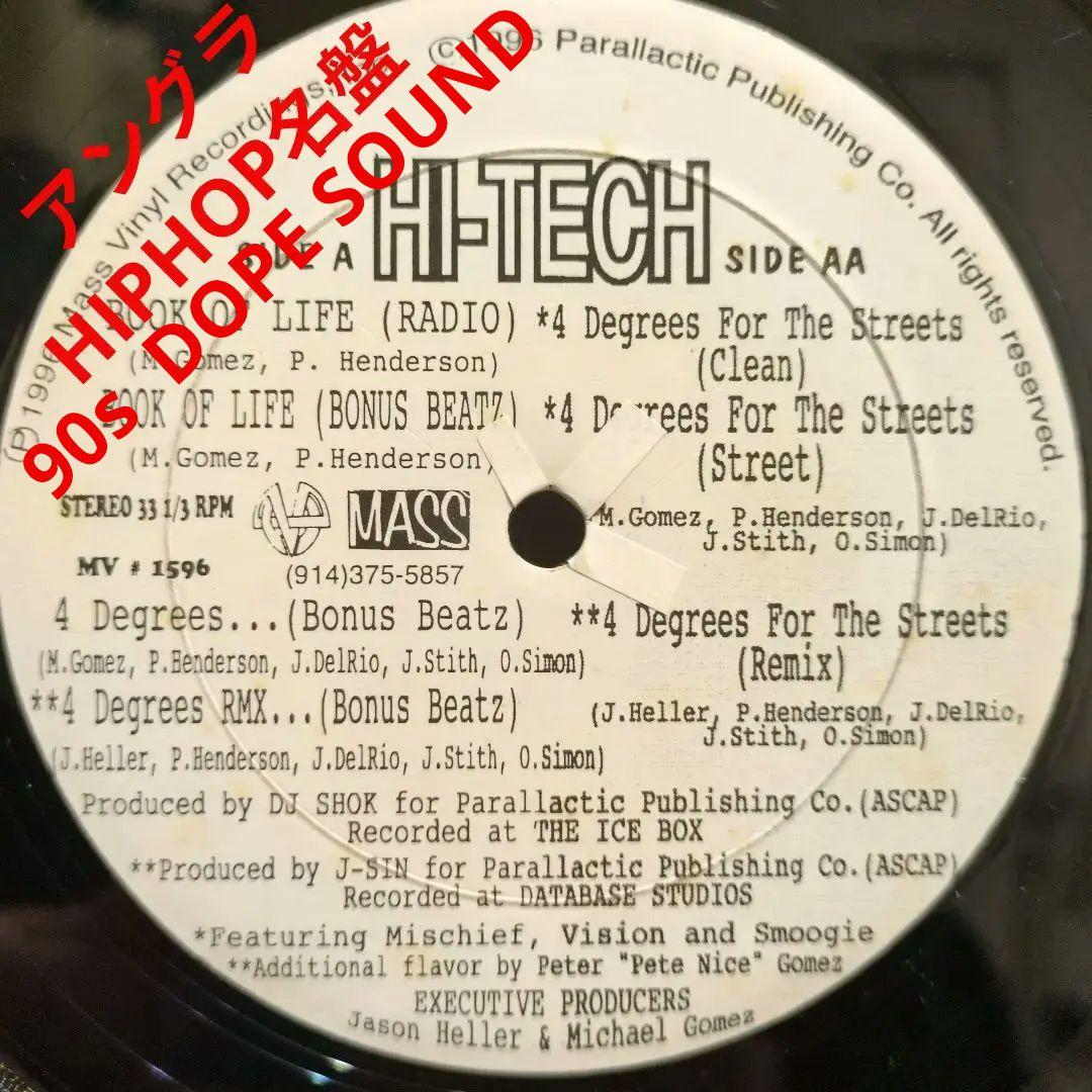 Hi-Tech「 4 Degrees For The Streets」レコード