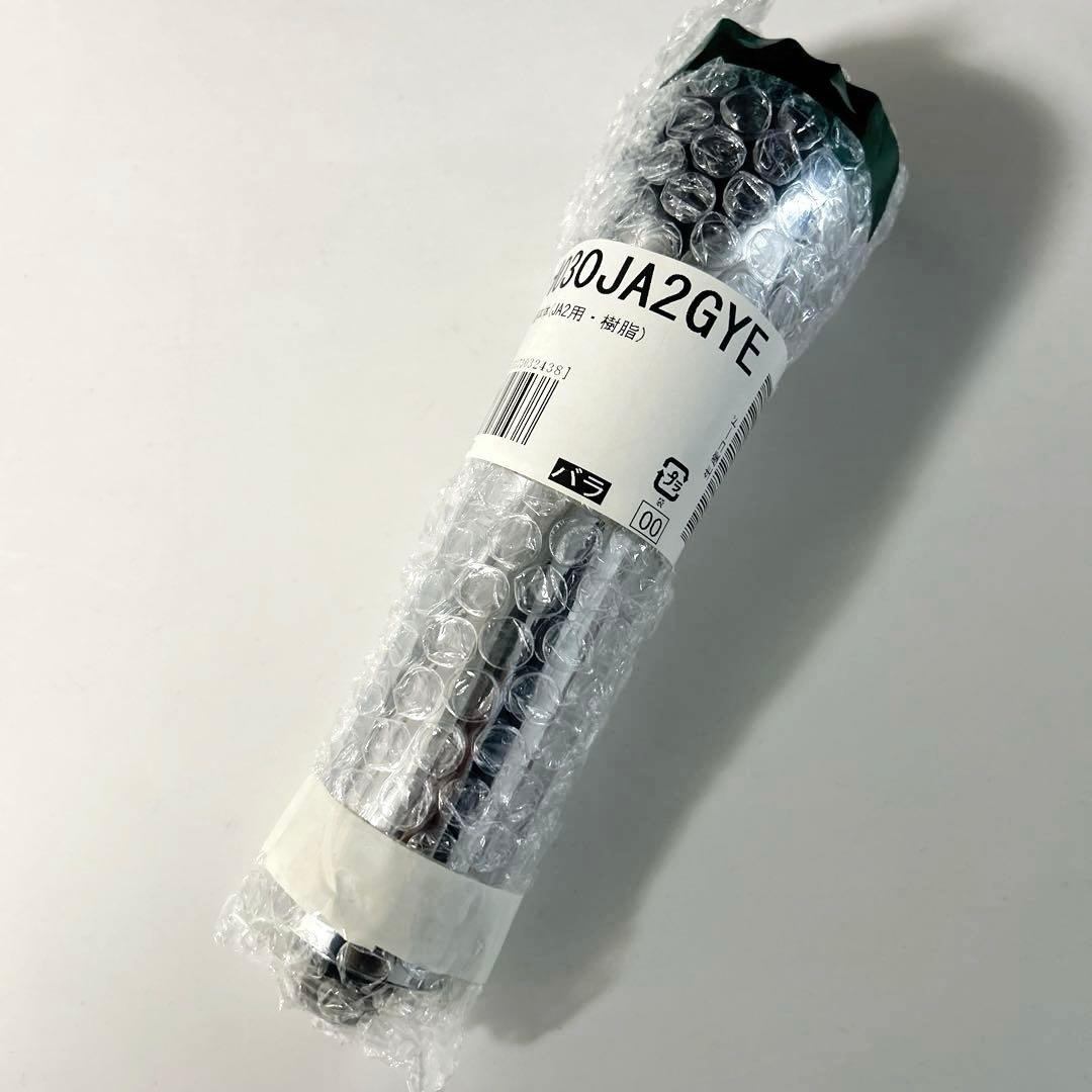 タカギ　浄水器 ヘッド　JH030JA2GYE