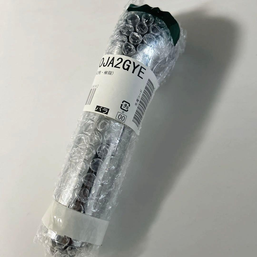 タカギ　浄水器 ヘッド　JH030JA2GYE