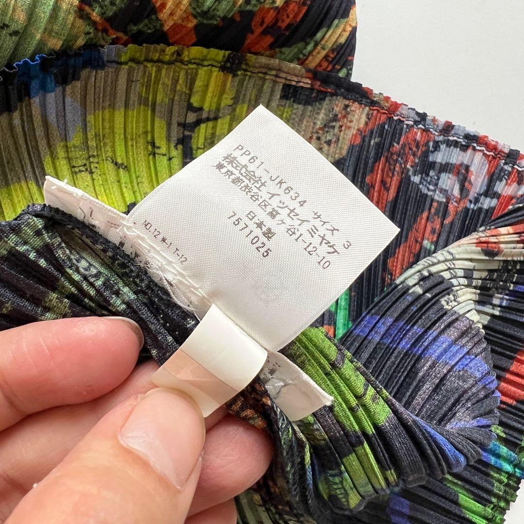 pleats please イッセイミヤケ 総柄プリント トップス C119