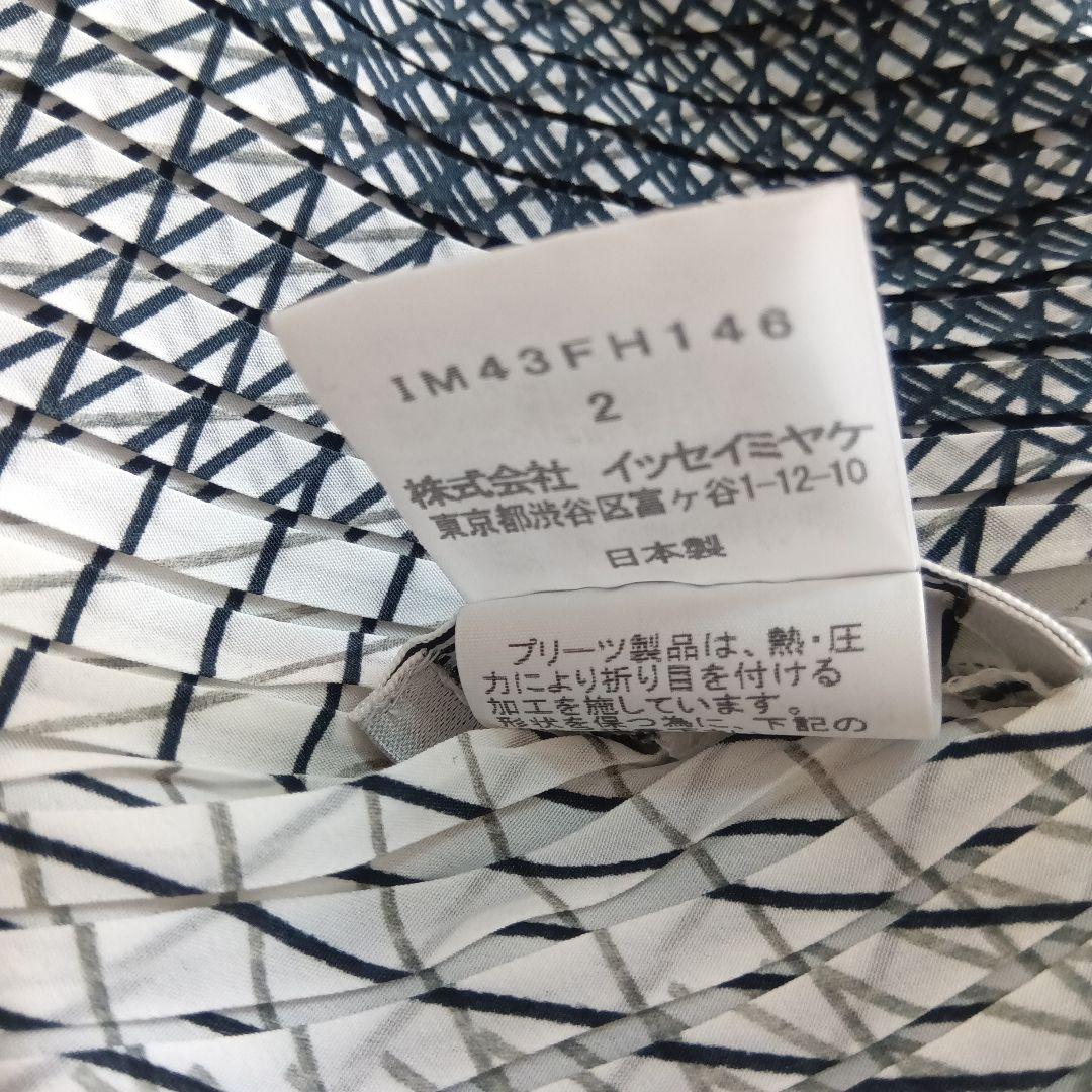 ISSEYMIYAKE　ジオメトリック　プリーツ　チュニック　イッセイミヤケ