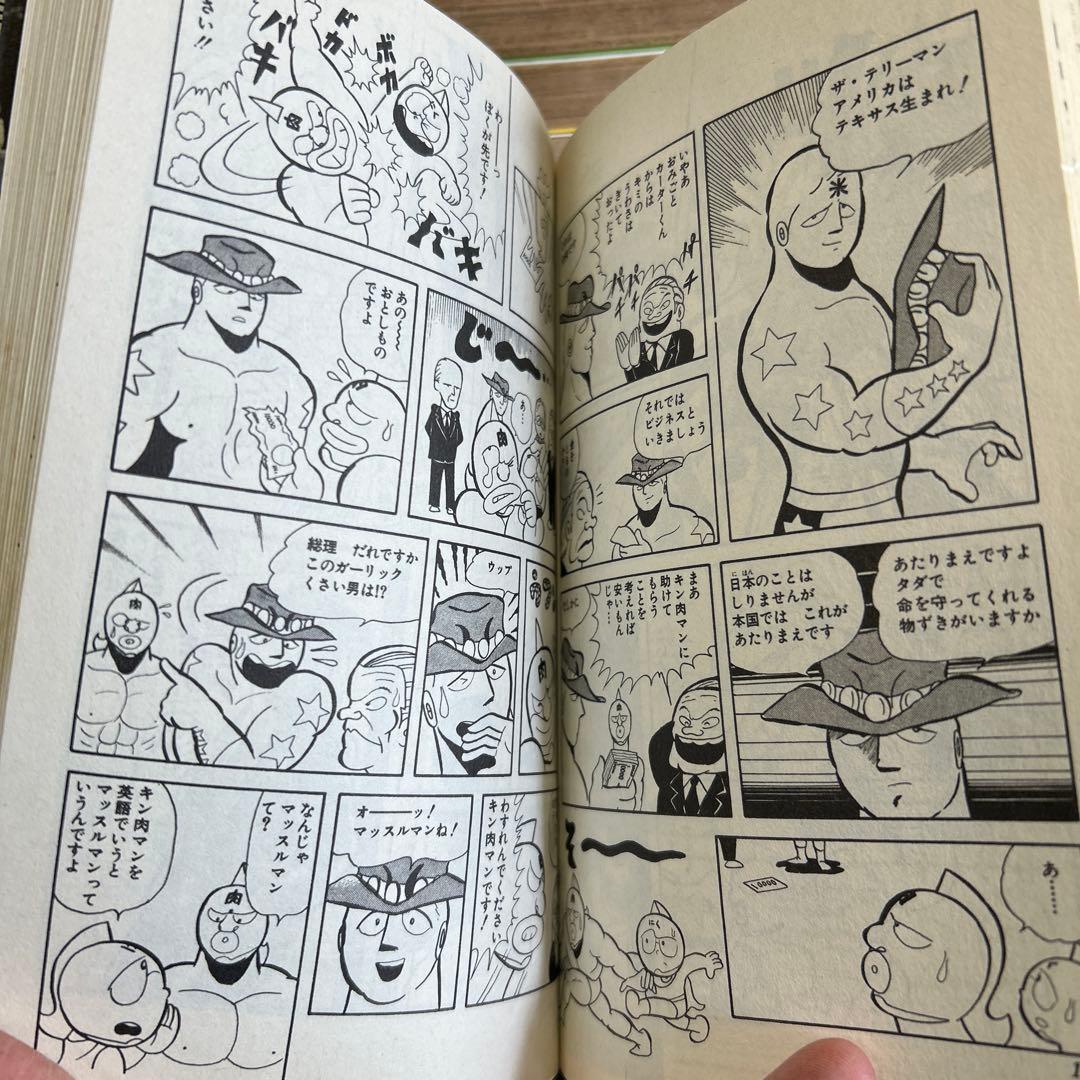 キン肉マン　1〜64巻　キン肉マンⅡ1〜16巻　1冊欠品　まとめ　チラシあり