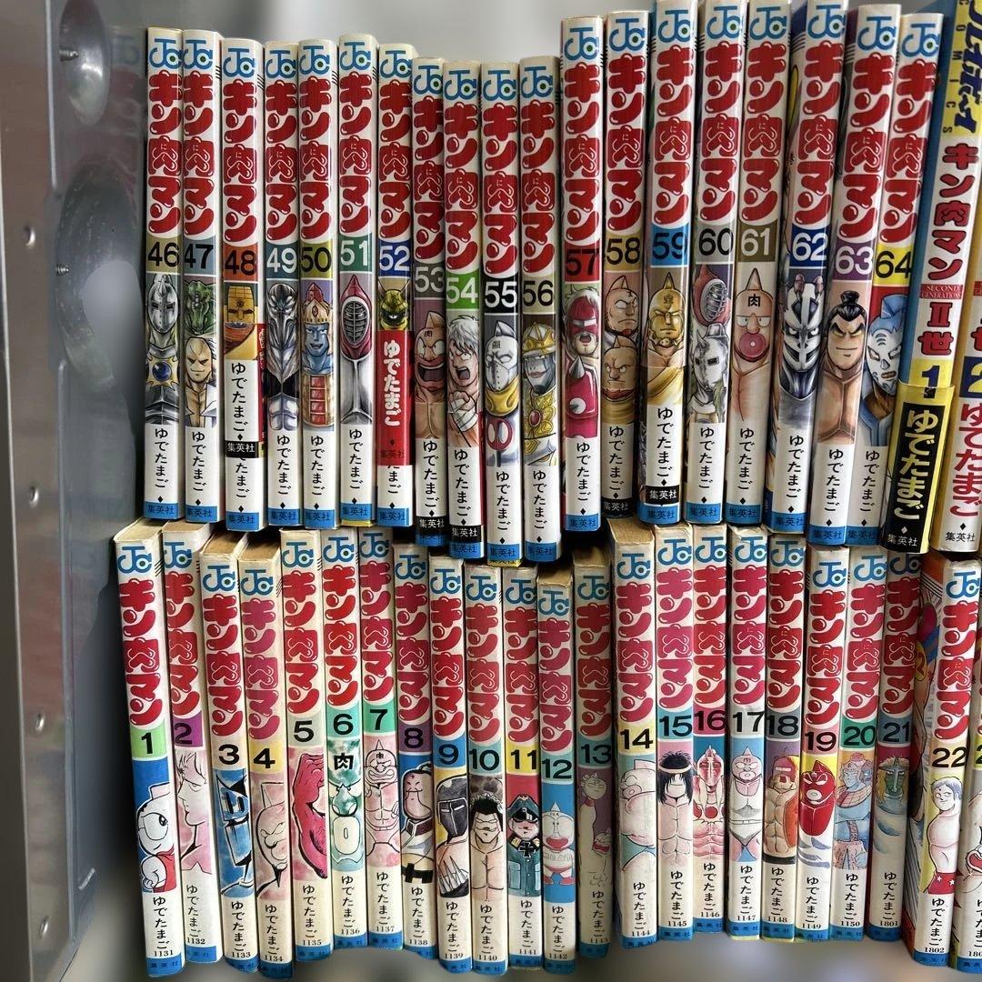 キン肉マン　1〜64巻　キン肉マンⅡ1〜16巻　1冊欠品　まとめ　チラシあり
