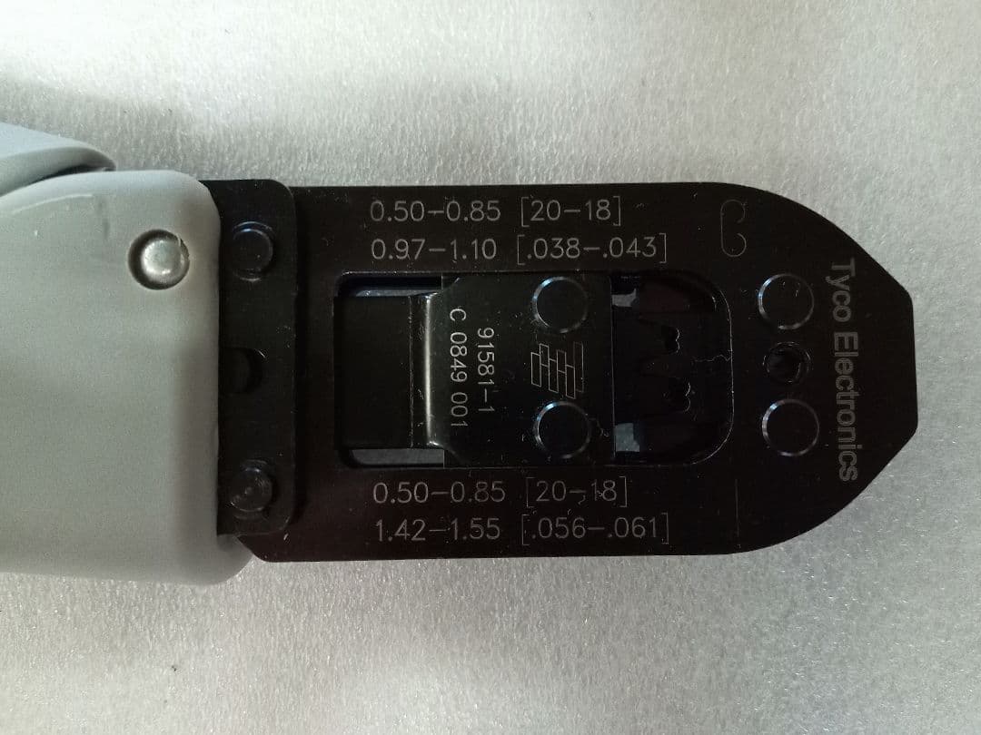 メンテナンス TE Connectivity 91581-1