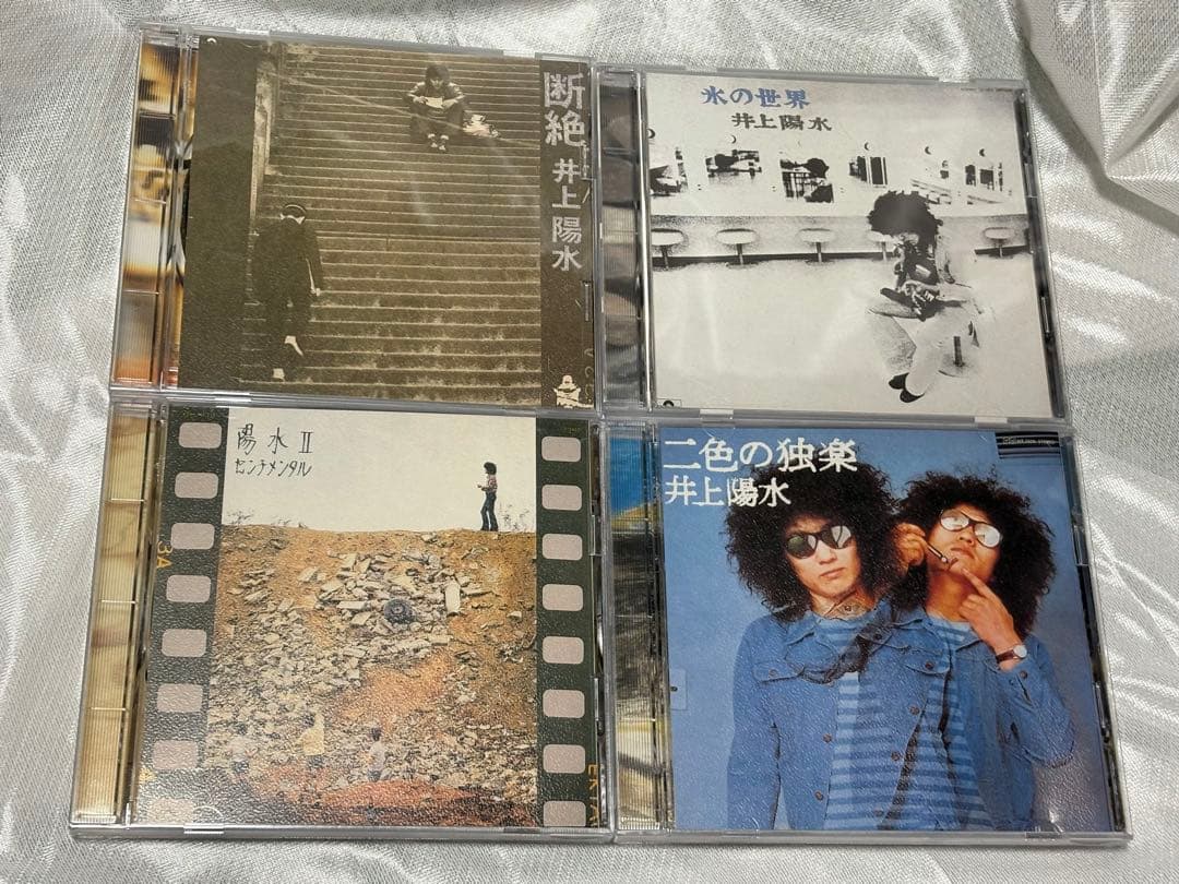 NO SELECTION 井上陽水全集　CD16枚組