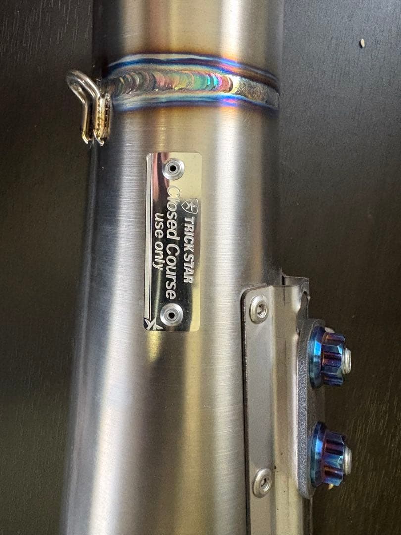 TRAKSTAR 雷神ショート　スリップオンマフラー　トリックスター