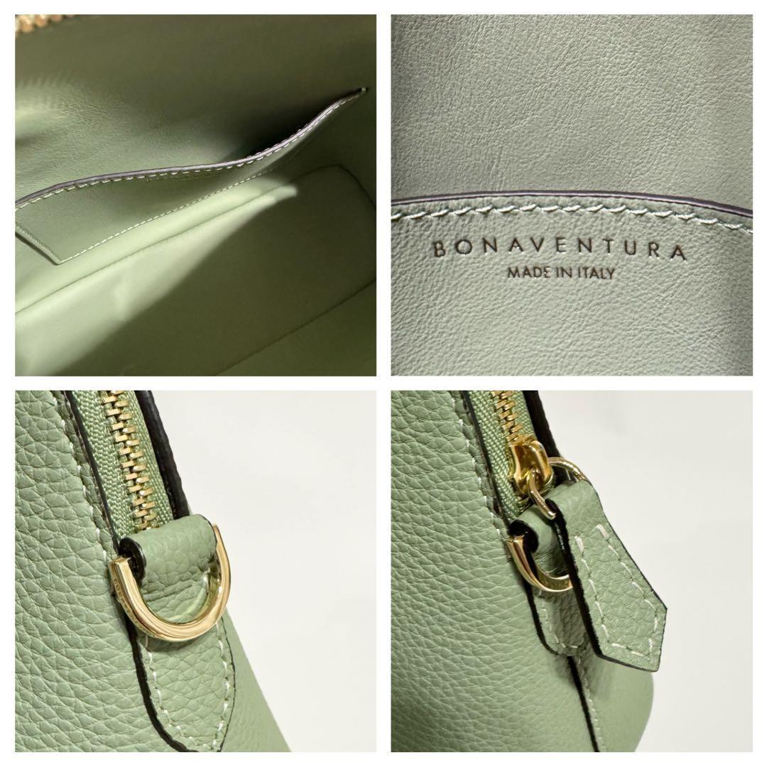 れい 様　ボナベンチュラ　エマ　ミニ　2wayショルダーバッグ　グリーン　レザー