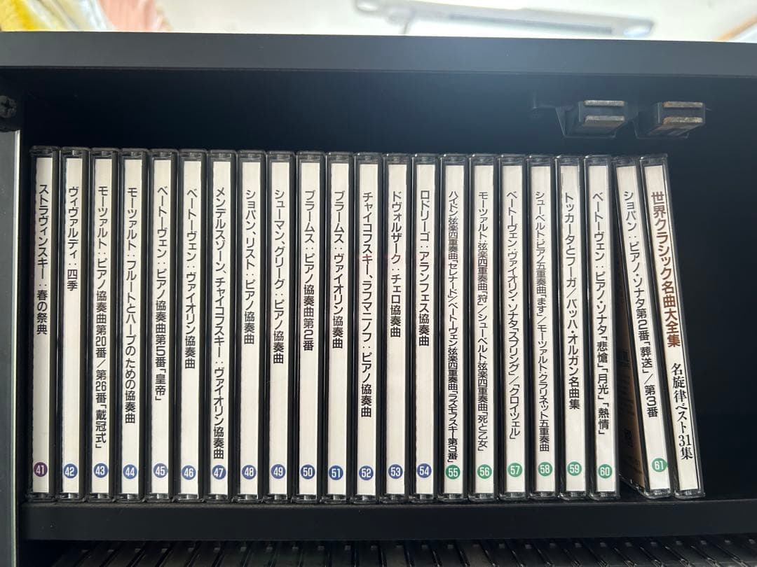 世界名曲選集計62枚