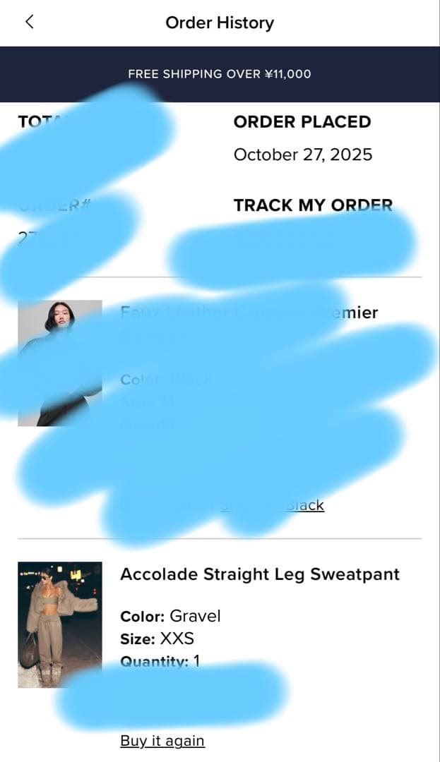 パンツ Alo Yoga Serenity Wide Leg Sweatpant XXS