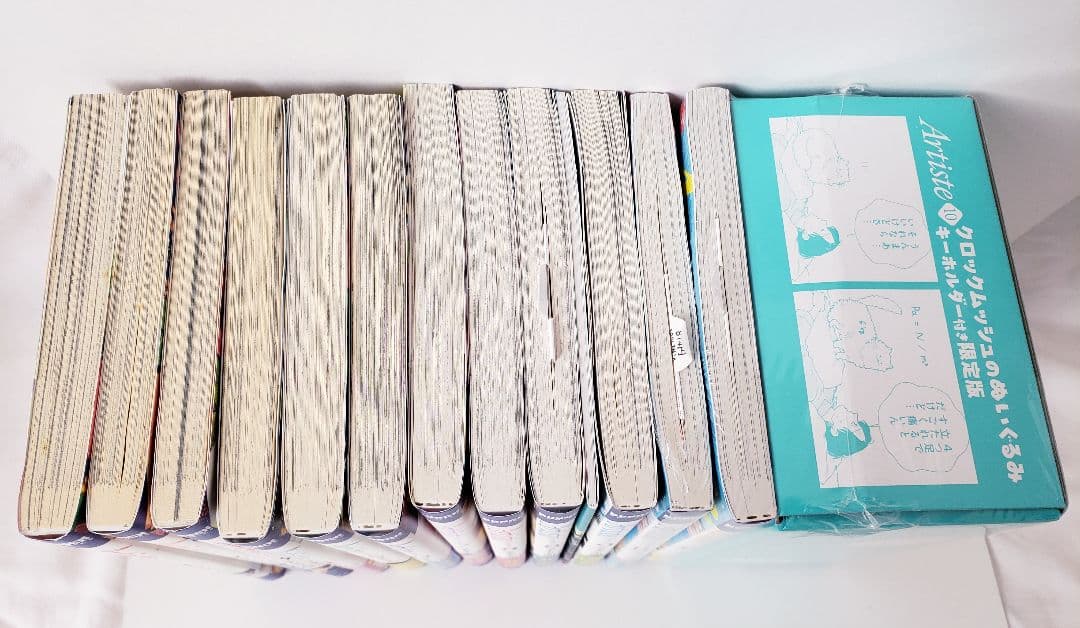 Artiste 1～10巻　特装版　限定版　初回限定ペーパー