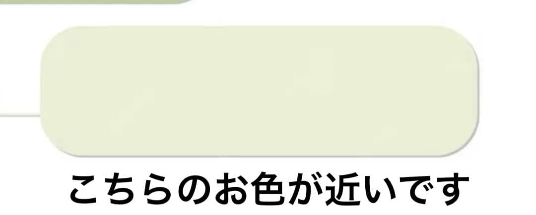 正絹 付け下げ汕頭刺繍 袷 裄丈69.5 身丈171 トール身幅広 ガード加工