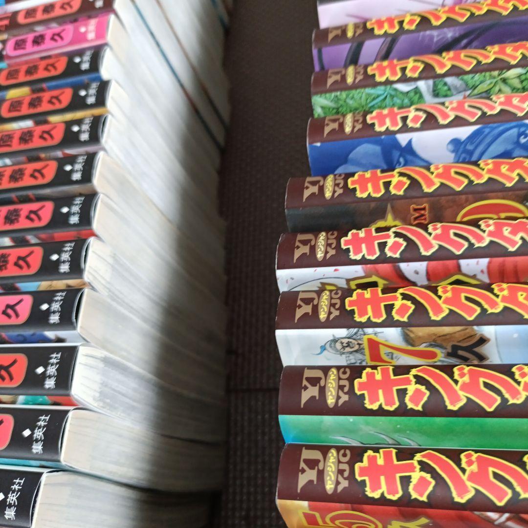 キングダム１巻〜75巻セット