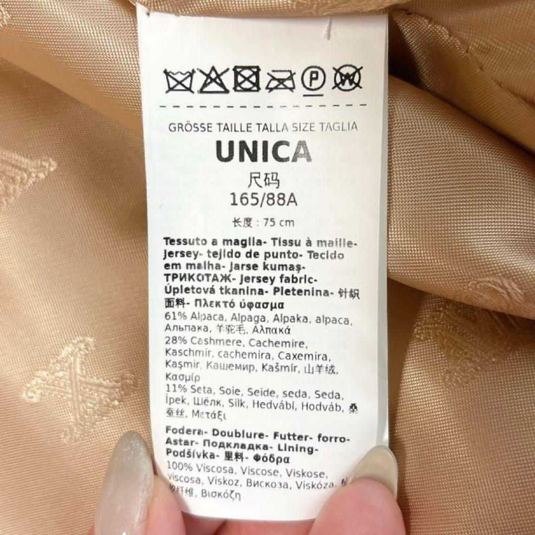 美品マックスマーラ　テディベアUNICAカシミヤ混　サンドTEBE1