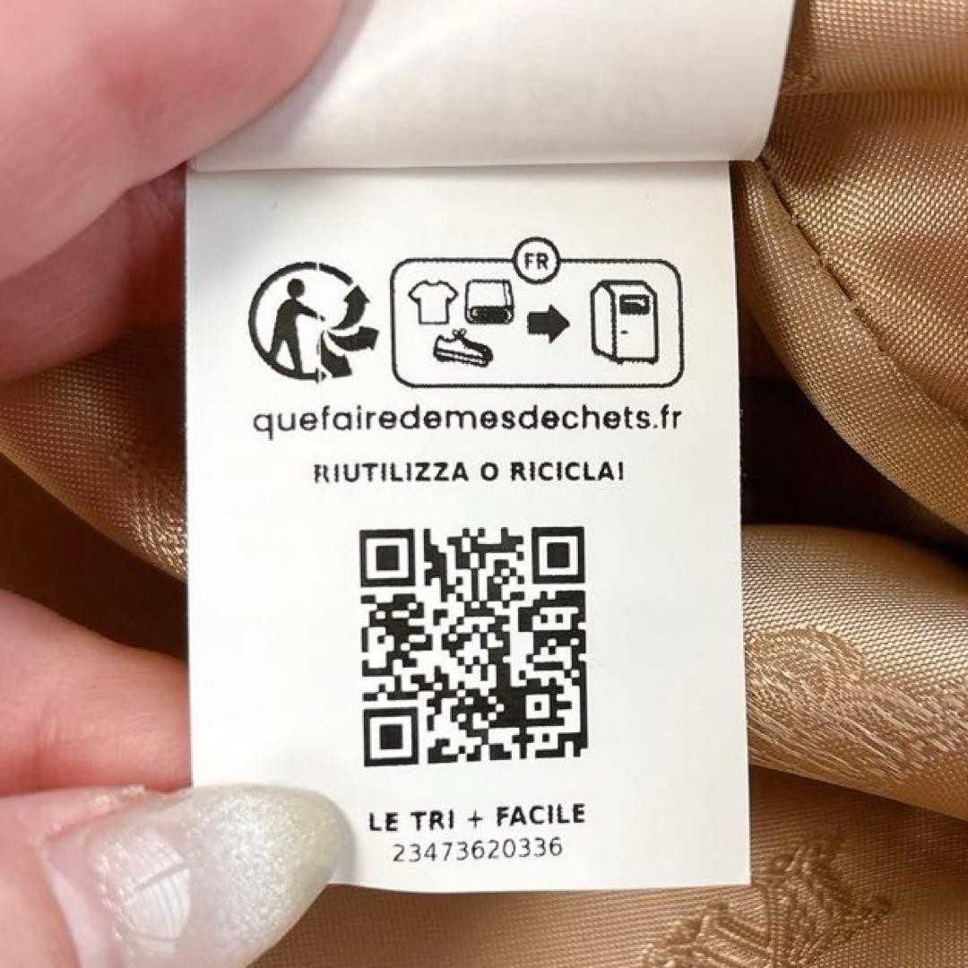 美品マックスマーラ　テディベアUNICAカシミヤ混　サンドTEBE1