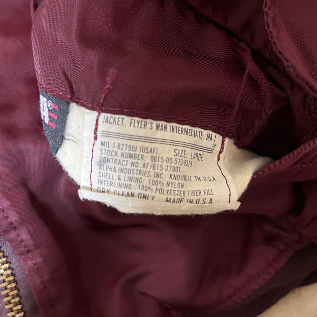 係*長様 90sUSA製 ALPHA MA-1 フライトジャケット バーガンディ