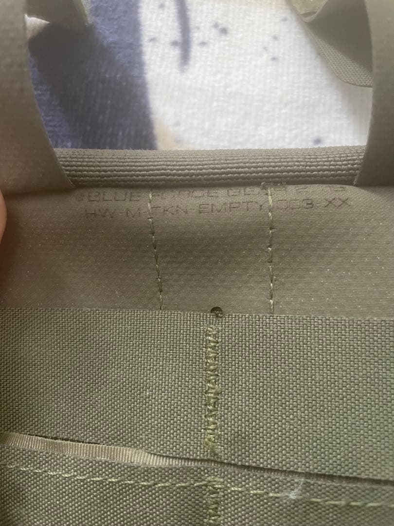 ブルーフォースギア マイクロトラウマキット MOLLE用