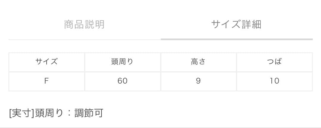 【KIJIMA TAKAYUKI/キジマタカユキ】サファリハット