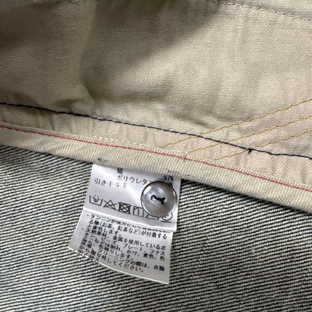 美品パラスパレス　ストレッチデニムボトル衿ブルゾン ネイビー　サイズ2