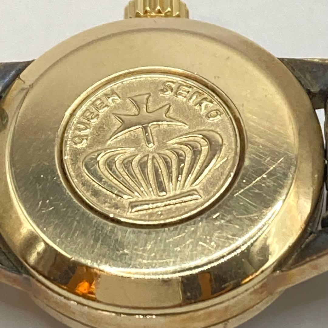 QUEEN SEIKO クイーンセイコー 手巻き 腕時計 23石 レディース
