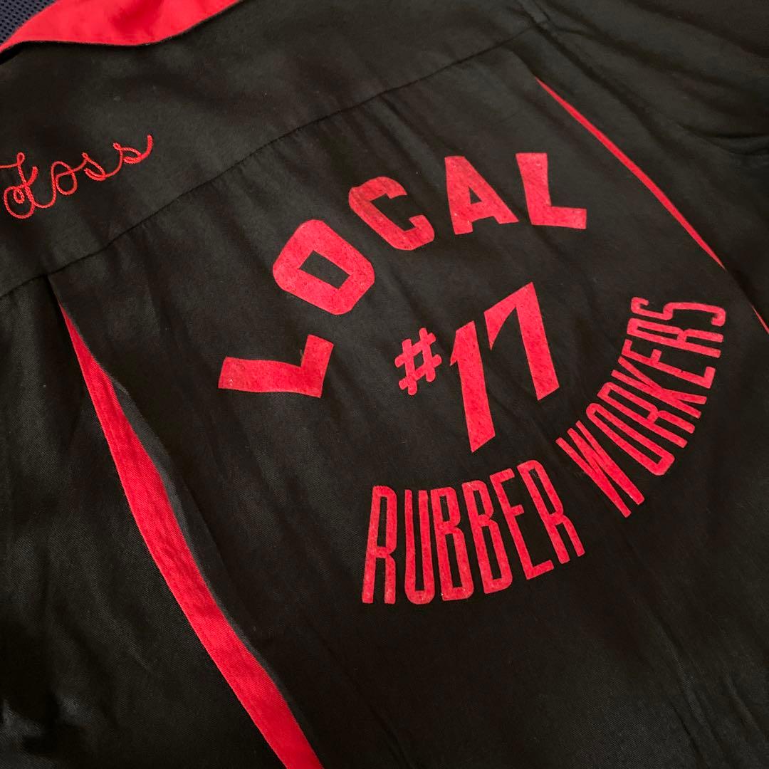 60s King Louie ボーリングシャツ