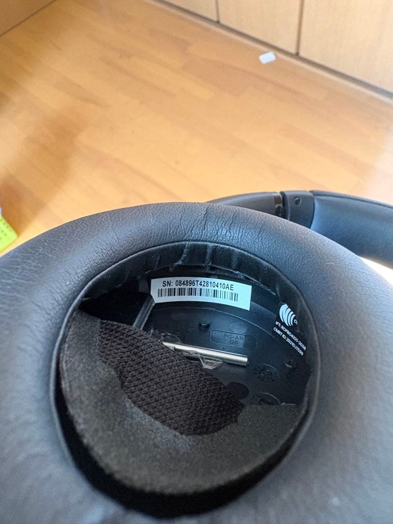 ヘッドホン BOSE QC Headphone