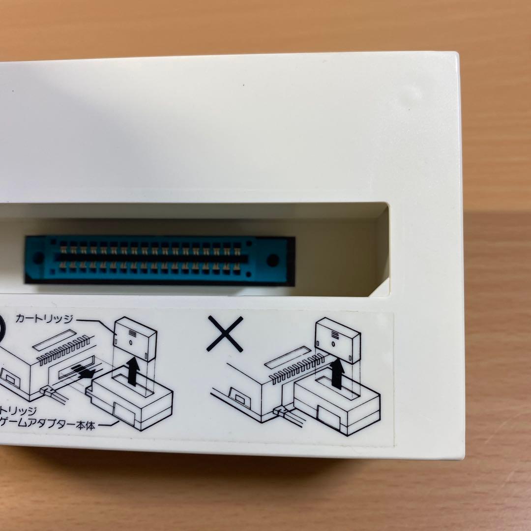 ぴゅう太 専用 ゲーム アダプター トミー TOMY ジャンク品