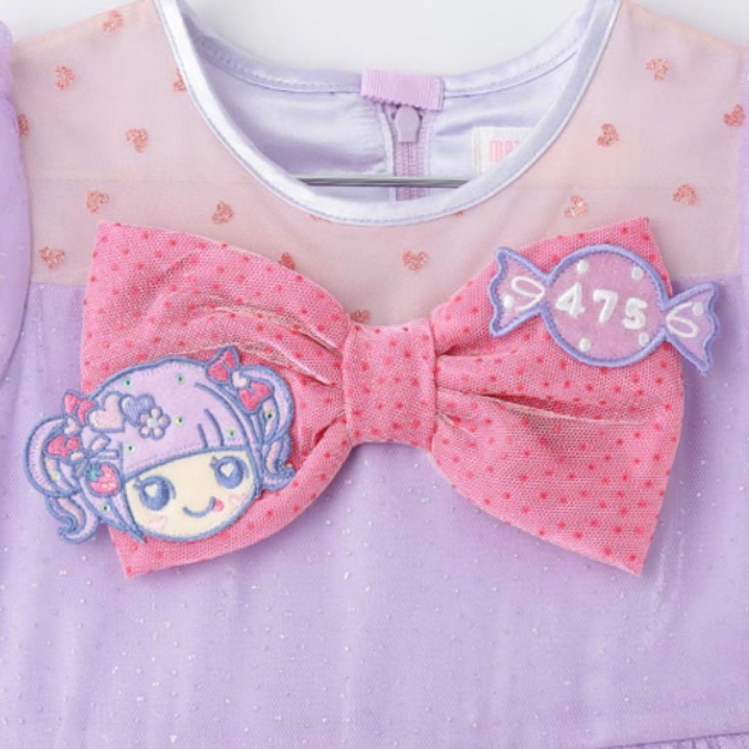 メゾピアノ 【しなこちゃん】なりきりワンピース　110